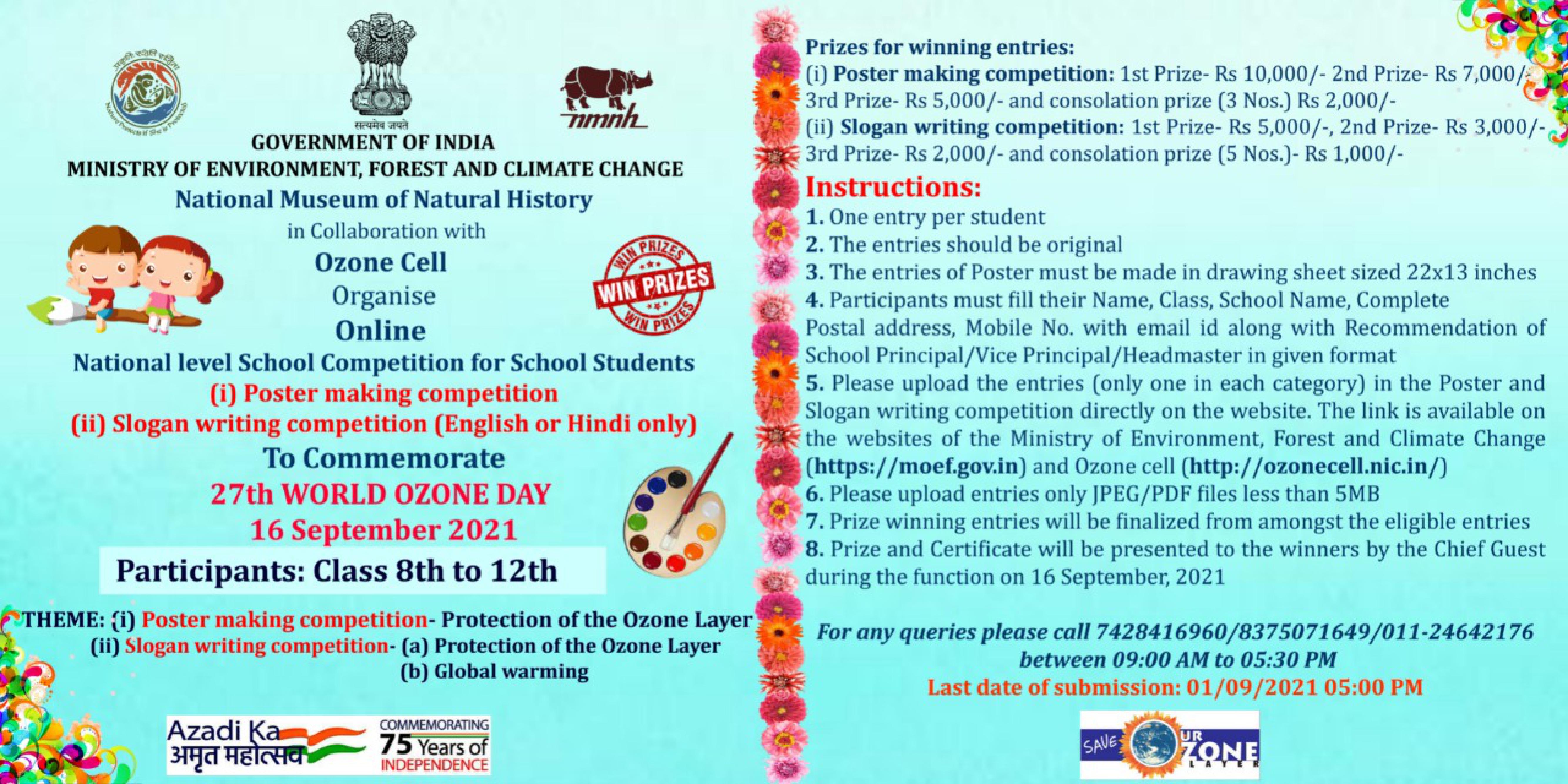 Online National Level Poster Making and Slogan Writing Competition for School Students.